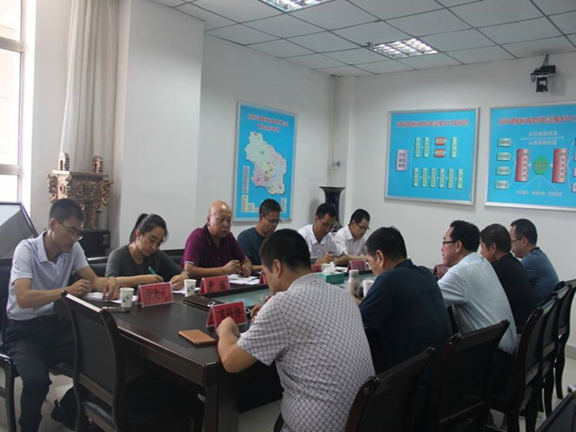 庆阳市能源化工创新共同体建设领导小组关于实施庆阳市能源化工创新共同体建设项目（2）